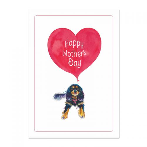 My Big Balloon Mother's Day Card